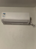 華凌空調 超省電pro大1.5匹一級能效 雙排銅管蒸發(fā)器變頻掛機 國家補貼 KFR-35GW/N8HA1Ⅲ-P 曬單實(shí)拍圖