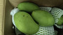 南步正宗越南玉芒 應季青皮甜心芒果金煌芒水仙芒大芒果新鮮熱帶水果 玉芒 4.5斤 特大果【單果280g+】 曬單實(shí)拍圖
