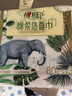 心相印洗臉巾80抽*3包干濕兩用棉柔潔面巾加厚一次性毛巾抽式 擦臉巾 曬單實(shí)拍圖