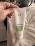 玉澤（Dr.Yu）舒緩潔顏霜氨基酸洗面奶男女通用清潔卸妝保濕100g 曬單實(shí)拍圖