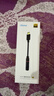 魅藍HiFi3pro小尾巴解碼耳放 Hi-Res認證獨立DAC芯片 Type-C轉3.5耳機轉接頭手機解碼器 便攜即插即用 曬單實(shí)拍圖