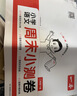一本26春一本小學(xué)語(yǔ)文數學(xué)英語(yǔ)周末小測卷123456一二三年級四五六年級周周測試卷下冊語(yǔ)數英同步單元檢測培優(yōu)試期卷期中期末試卷配視頻 【2本裝】語(yǔ)文+數學(xué)(人教版) 二年級下 曬單實(shí)拍圖