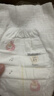好奇柯基褲S/M/L/XL/XXL/XXXL軟萌星人紙尿褲超薄透氣柔軟拉拉褲 拉拉褲XXL26（15kg以上） 曬單實(shí)拍圖