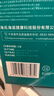 海氏海諾口罩一次性獨立包裝醫用外科滅菌級口罩100只成人 防塵防花粉過(guò)敏 曬單實(shí)拍圖