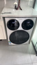 統帥（Leader）海爾出品 懶人三筒洗衣機Pro 12.5KG 內衣洗直驅全自動(dòng) 三桶 家電換新補貼 標準尺寸 MBDE699WU1 曬單實(shí)拍圖