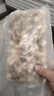 販鮮灣新鮮速凍大號蟶子肉新鮮捕撈鮮剝無(wú)沙去殼純肉蟶子肉冷凍竹節蟶 1250g 冷凍蟶子肉每包1.25斤共2.5斤 曬單實(shí)拍圖