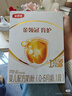 伊利金領(lǐng)冠育護1段400g嬰兒配方奶粉0-6個(gè)月盒裝便攜裝 1段 育護 400g 12盒 曬單實(shí)拍圖