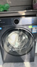 海爾（Haier）云溪4.0洗衣機77E全自動(dòng)滾筒洗衣機10kg直驅超薄洗烘一體機帶烘干活水精華洗羊毛綠標以舊換新補貼 單洗 活水精華洗+1.21洗凈比+藍盾除菌+羊毛綠標 曬單實(shí)拍圖