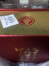 五糧液股份 圣世紅 濃香型白酒 52度500mL 單瓶裝 高端送禮  曬單實(shí)拍圖