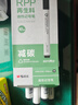離草粗頭可擦白板筆 黑色白板筆易擦水性筆記號筆黑板筆易擦辦公室會(huì )議學(xué)校用記號筆 10支裝 曬單實(shí)拍圖