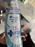 海飛絲頭皮肌底控油蓬松洗發(fā)水670g去屑男女士水楊酸洗頭膏洗發(fā)露控油瓶 曬單實(shí)拍圖