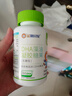 施貝安進(jìn)口Life's帝斯曼DHA植物裂壺海藻油孕婦可食用DHA90粒 【眼腦】 90粒*2瓶 （純藻油·半年裝） 曬單實(shí)拍圖