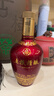 五糧液股份 五糧精釀中國紅 濃香型白酒 52度 500mL*2瓶 送禮宴飲 曬單實(shí)拍圖
