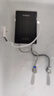 志高（CHIGO）即熱式電熱水器5500W超薄小廚寶恒溫出租房家用洗澡KBR-F60_F60 曬單實(shí)拍圖