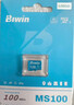 佰維（BIWIN）128GB TF(MicroSD)內存卡 C10 U3 V30 A1 MS100存儲卡 讀速100MB/s 適配行車(chē)記錄儀/監控 曬單實(shí)拍圖