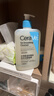 適樂(lè )膚（CeraVe）【油痘肌救星】水楊酸洗面奶473ml（男女士控油祛痘去黑頭禮物） 曬單實(shí)拍圖