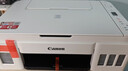 佳能（Canon）G3810大容量可加墨打印機打印復印掃描一體機家用家庭學(xué)生作業(yè)辦公彩色噴墨墨倉式手機無(wú)線(xiàn)連接 【G3810 白】3in1-無(wú)線(xiàn)打印-7000頁(yè) 官方標配 曬單實(shí)拍圖