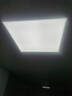歐普照明（OPPLE）廚房燈 集成吊頂燈鋁扣板燈led吸頂衛生間平板燈24瓦錦悅300×300 曬單實(shí)拍圖