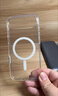 貝爾金（BELKIN）適用蘋(píng)果Air保護殼 iPhone Air手機殼超薄 黑色半透明手機保護套 17air磁吸殼 曬單實(shí)拍圖