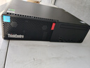 聯(lián)想ThinkCentre K70 商用辦公高性能臺式電腦主機(酷睿14代i5-14400 16G DDR5 1TB SSD)23.8英寸全套 曬單實(shí)拍圖
