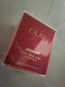 玉蘭油（OLAY）超紅瓶勝肽眼霜15g淡化細紋提拉緊致黑眼圈護膚品生日禮物送女生 曬單實(shí)拍圖