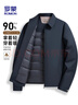 羅蒙（ROMON）輕薄羽絨服男士爸爸裝保暖秋冬商務(wù)休閑翻領(lǐng)行政外套25030Y 曬單實(shí)拍圖