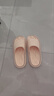 潔麗雅6雙裝拖鞋女士家用招待客人室內家居浴室備用防滑防臭eva涼拖鞋女 6色各一 【1】 38-39 女+男42-43 曬單實(shí)拍圖