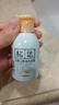 松達兒童洗發(fā)水山茶油洗發(fā)露寶寶沐浴露3-6-12歲免用護發(fā)素洗頭膏 【旅行裝】?jì)和窗l(fā)露60ml 曬單實(shí)拍圖