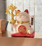 楚象招財貓擺件自動(dòng)招手公司店鋪收銀臺發(fā)財樹(shù)招財飾品送朋友開(kāi)業(yè)禮物 電動(dòng)搖手招財貓【高27CM】 曬單實(shí)拍圖