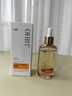OHBT白松露面部精華油45g以油養膚臉部護膚油去黃抗皺淡紋抗衰精華液 曬單實(shí)拍圖