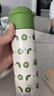 杯具熊（BEDDYBEAR）彈跳直飲保溫杯女水杯316不銹鋼便攜車(chē)載學(xué)生杯子480ML玩潮奇異果 曬單實(shí)拍圖