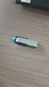 閃迪（SanDisk）32GB U盤(pán) CZ73 時(shí)尚藍色 安全加密 數據恢復 學(xué)習電腦辦公投標 小巧便攜 車(chē)載 金屬優(yōu)盤(pán) 曬單實(shí)拍圖