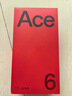 一加 Ace6 新品上市 一加手機5g全網(wǎng)通學(xué)生游戲手機 閃白 12GB+256GB 【政府補貼】無(wú)贈品無(wú)曬單 曬單實(shí)拍圖
