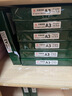 天章 （TANGO）新綠天章A3打印紙70g 500張*5包 (297*420mm) 工程繪圖紙 手抄報畫(huà)紙復印紙 整箱2500張【品質(zhì)款】 曬單實(shí)拍圖