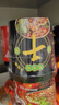 班干部（BANGANBU）黑金寬粉3+圓粉3組合190g*6桶裝正宗嗨吃酸辣粉免煮沖泡速食泡面 曬單實(shí)拍圖