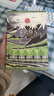 霍比特人（經(jīng)典書(shū)衣版） 小說(shuō) 曬單實(shí)拍圖