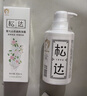 松達嬰兒沐浴露洗發(fā)水兒童山茶油低泡無(wú)硅油 300ml 曬單實(shí)拍圖