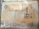 bebebus超褲安睡拉拉褲超薄透氣尿不濕成長(cháng)褲學(xué)步褲安睡一整夜3XL24片 曬單實(shí)拍圖
