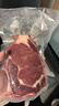 大鮮田 進(jìn)口谷飼M3原切眼肉牛排凈重1.5kg厚切雪花牛肉生鮮美洲源頭直發(fā) 曬單實(shí)拍圖