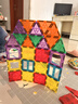 布魯奇彩窗磁力片兒童玩具男孩3-6歲磁力積木新年益智玩具1-3歲生日禮物 曬單實(shí)拍圖