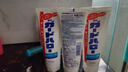 花王（KAO）GuardHalo牙膏超效去除牙垢防蛀牙膏165g*3支 曬單實(shí)拍圖