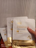 Aromat Herbs澳洲進(jìn)口祛痘控油面膜補水保濕美白水楊酸控油收縮毛孔去黃提亮女 【全網(wǎng)熱銷(xiāo)500w+】15片/盒 曬單實(shí)拍圖