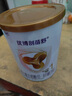 優(yōu)博剖蓓舒 嬰兒配方牛奶粉 0-6月齡 1段400克 禮盒裝歐洲奶源 曬單實(shí)拍圖