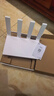 華為路由AX3 雙頻合一 自動(dòng)優(yōu)選 wifi6/多連不卡無(wú)線(xiàn)家用穿墻/AX3000/高速千兆路由器 曬單實(shí)拍圖