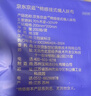 京東京造一次性懶人抹布200抽*2提 抽取式廚房用紙巾懸掛式洗碗布洗碗巾 曬單實(shí)拍圖