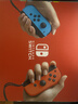 任天堂（Nintendo）【國內保稅倉】Switch2/1代 OLED/續航加強日版/港版便攜家用ns體感游戲機掌機 日版續航紅藍+健身環(huán)大冒險(保稅倉） 曬單實(shí)拍圖