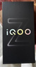 vivo iQOO Z11 Turbo第五代驍龍8 自研電競芯片Q2 144Hz護眼電競屏 2億大底超級主攝 國家補貼游戲手機 滄浪浮光 12GB  256GB 官方標配 曬單實(shí)拍圖