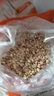 德圣致遠德圣正品濮科花22高產(chǎn)花生種子10KG下針多坐果多皮薄籽大出油率高 曬單實(shí)拍圖