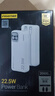 品勝【3C認證上飛機】充電寶自帶雙線(xiàn)20000毫安22.5W移動(dòng)電源適用蘋(píng)果17promax小米華為白戶(hù)外儲能電源 曬單實(shí)拍圖
