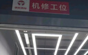 京東養車(chē)積碳清理服務(wù) 免拆節氣門(mén)清洗 油耗飆升 包工包料 門(mén)店現貨 曬單實(shí)拍圖